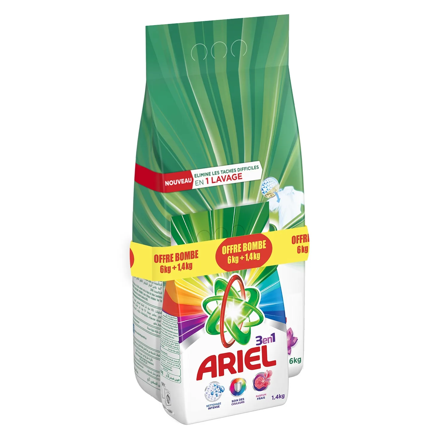 Lessive poudre Matic Original 7,4kg - ARIEL