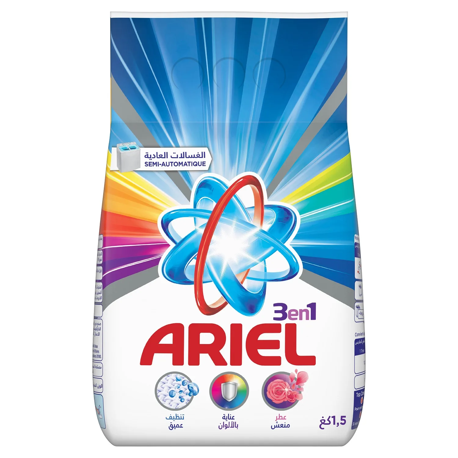 Lessive en poudre Matic 3en1 1,5 kg - ARIEL