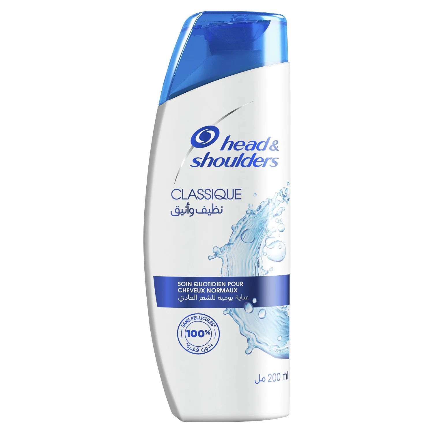 Shampoing classique 200ml - HEAD & SHOULDERS