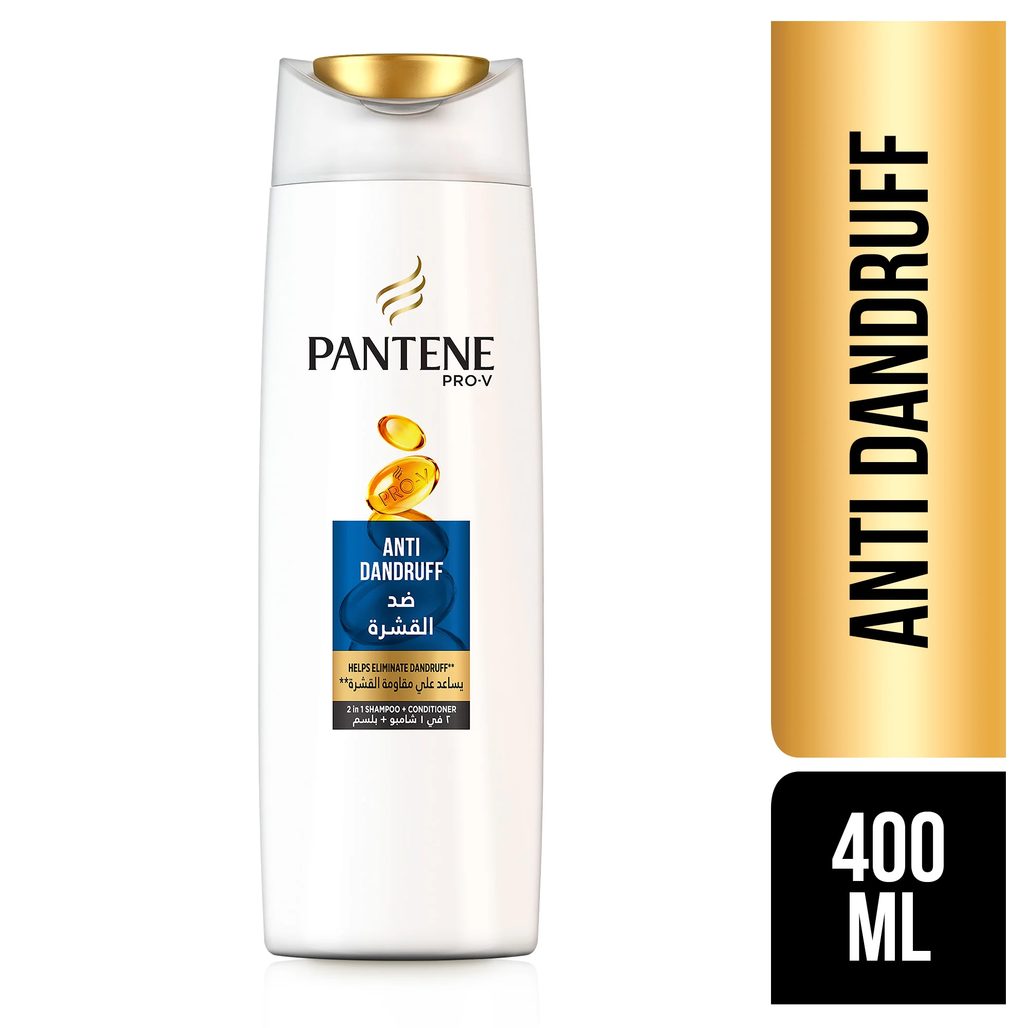 Shampoing anti-pelliculaire 400ml - PANTENE PRO-V