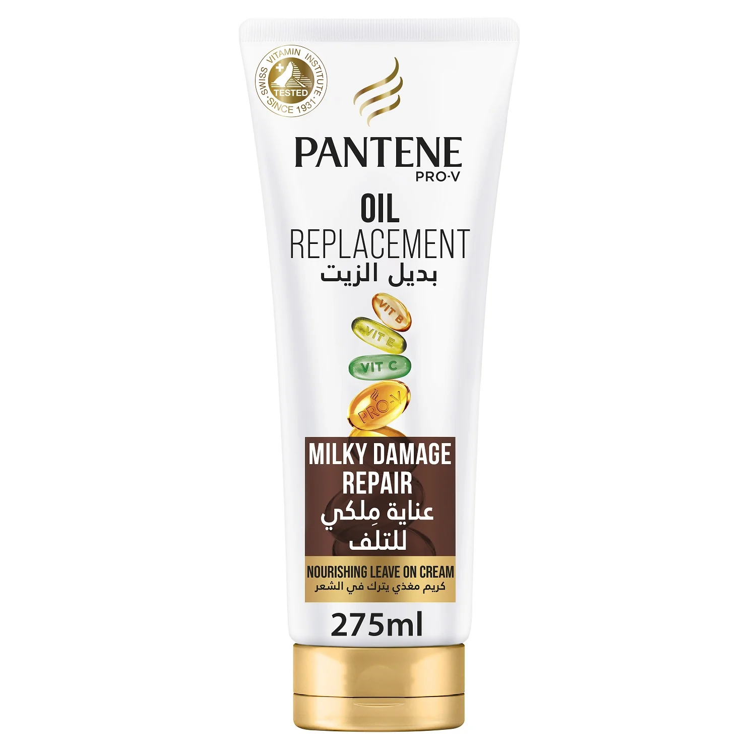 Soin huile replacement milky damage repair 275ml - PANTENE PRO-V