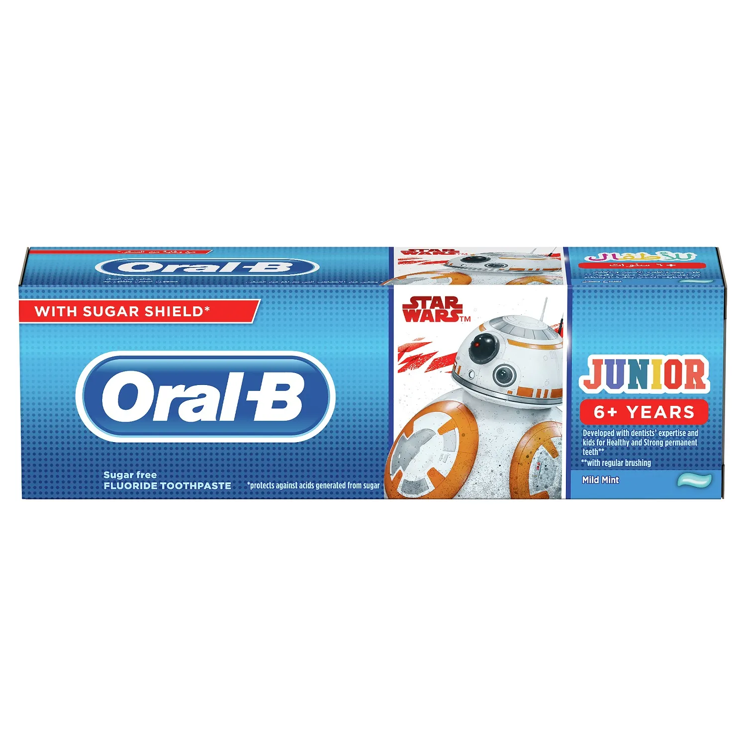 Dentifrice junior 6+ star wars75ml - ORAL-B