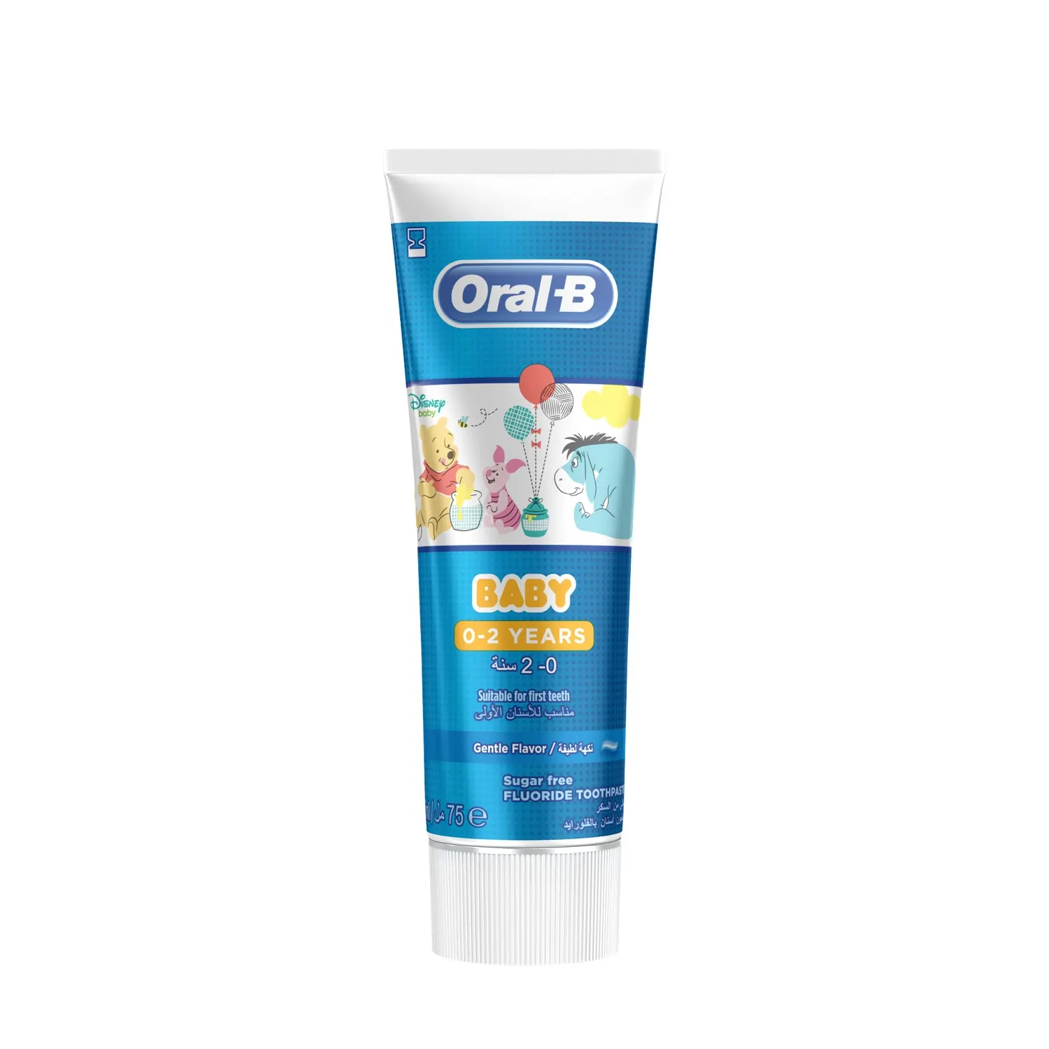 Dentifrice enfants de 0 à 2 ans Baby Winnie l’ourson 75ml - ORAL-B