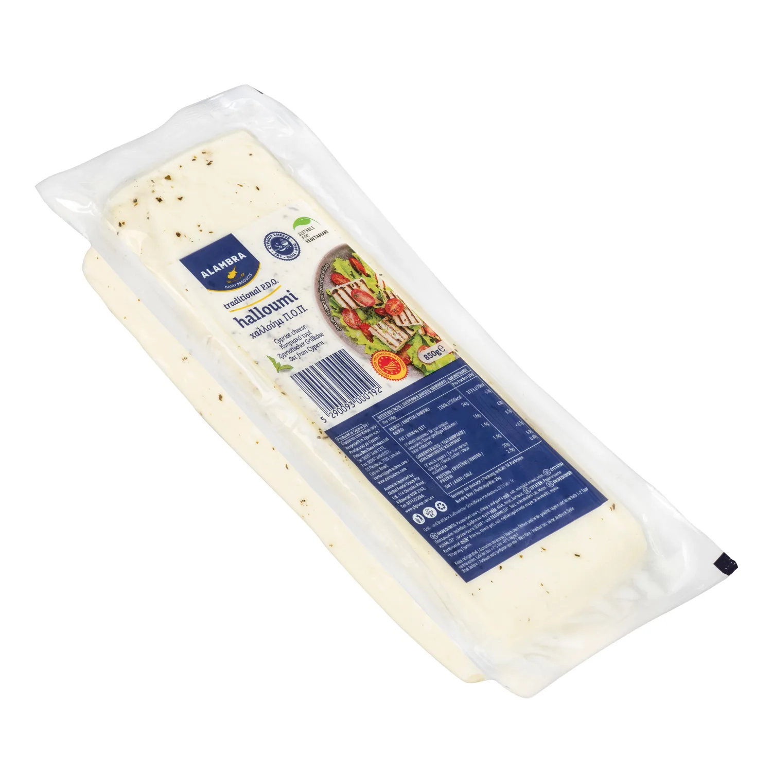 Fromage Halloumi classic bloc 850g - ALAMBRA