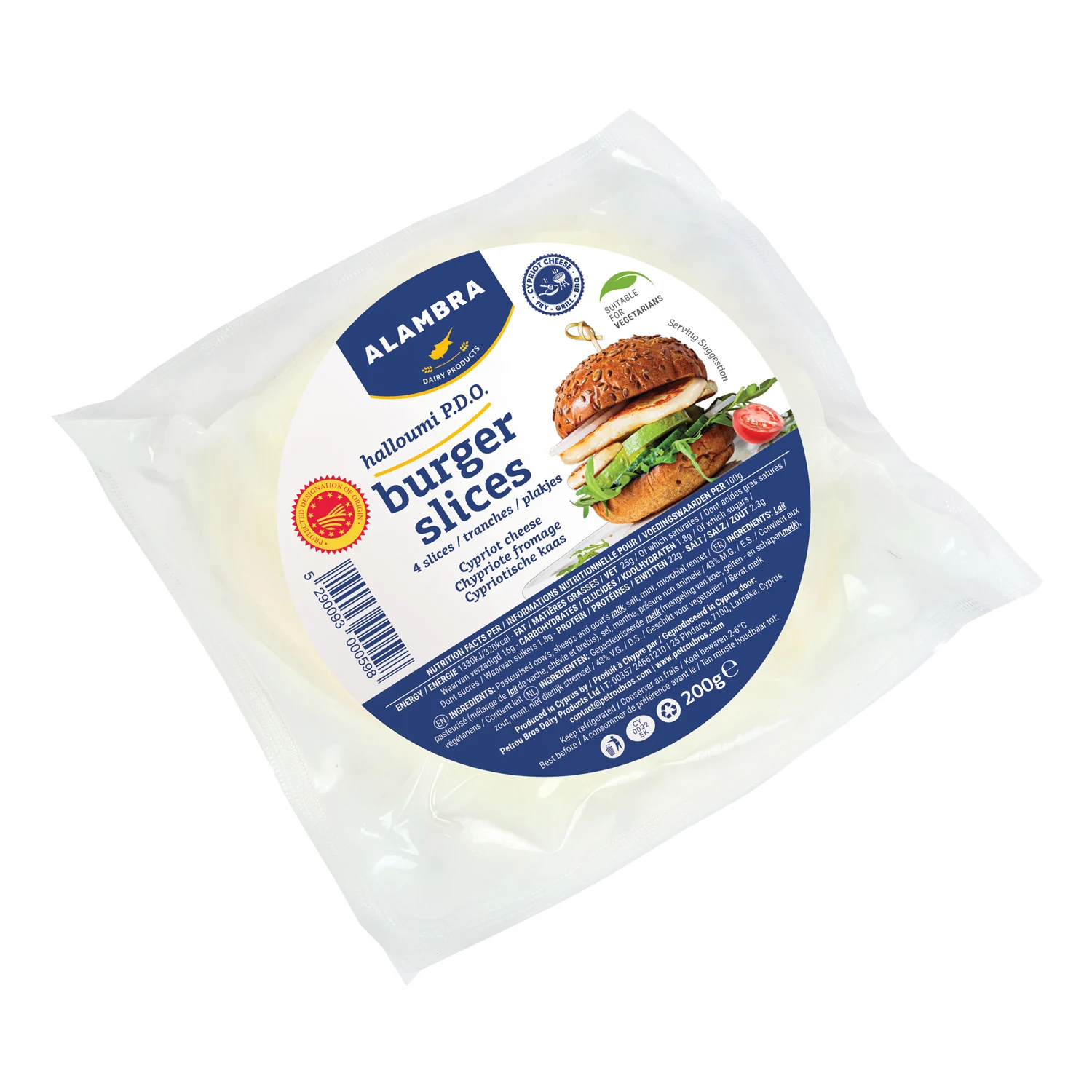 Fromage Halloumi Burger slices 200g - ALAMBRA