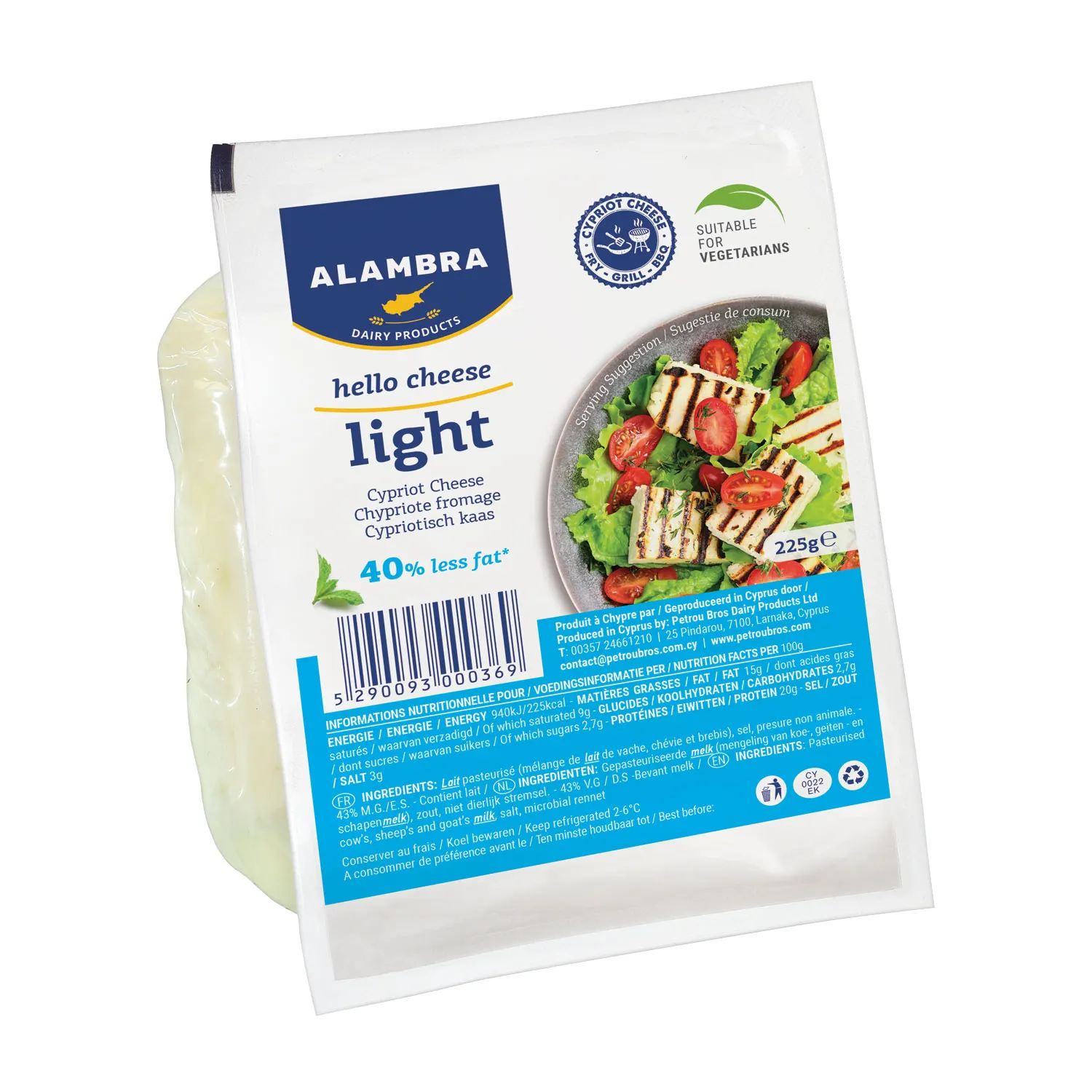 Fromage de chypre Light 225g - ALAMBRA