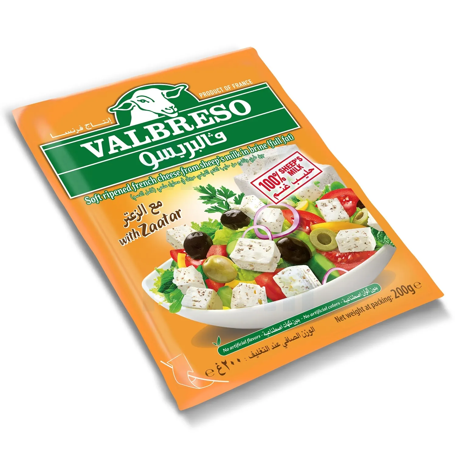 Fromage Féta au thym 200g - VALBRESCO