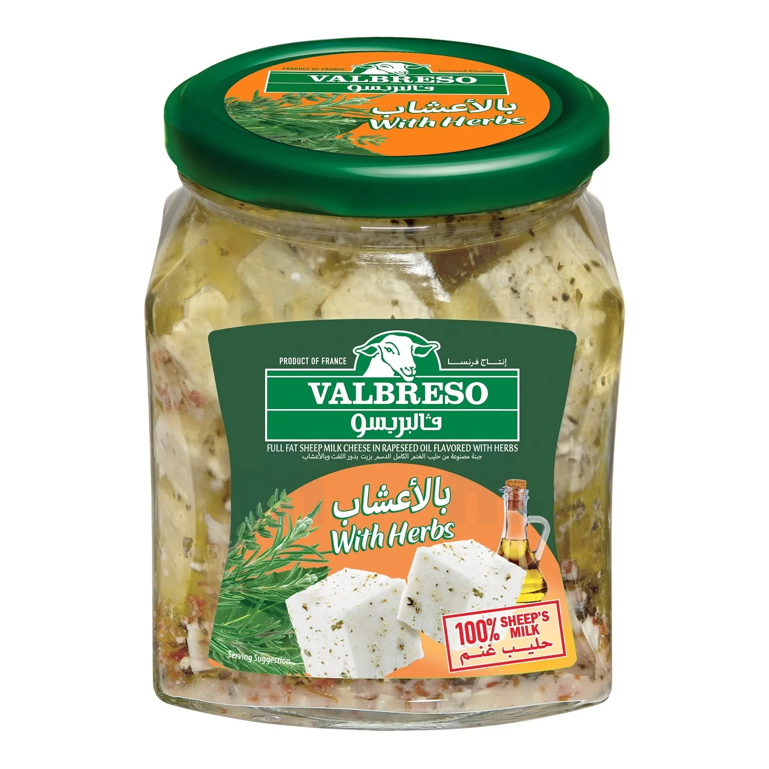 Fromage Féta avec herbes de province 300g - VALBRESCO