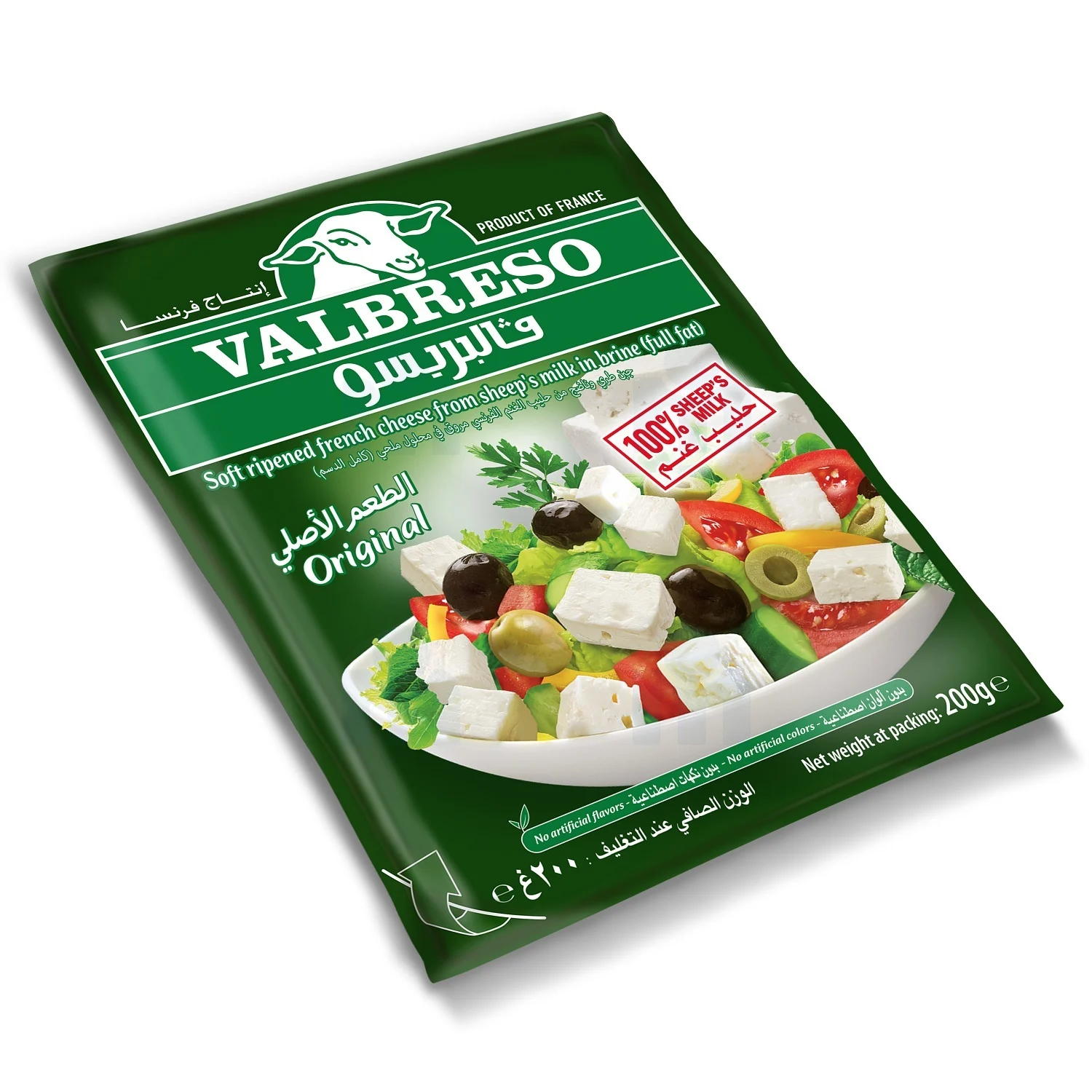 Fromage Féta Original 200g - VALBRESO