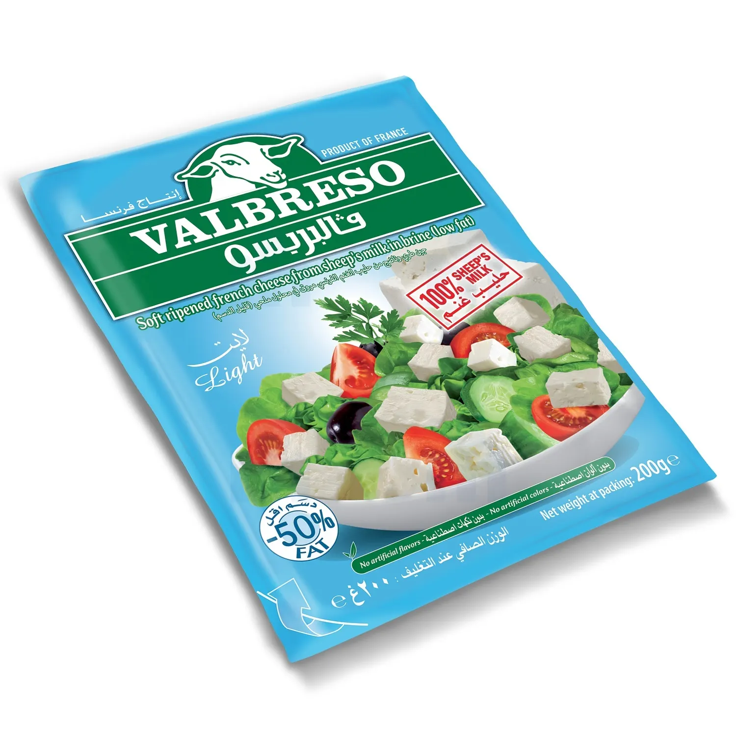 Fromage Féta light 200g - VALBRESO
