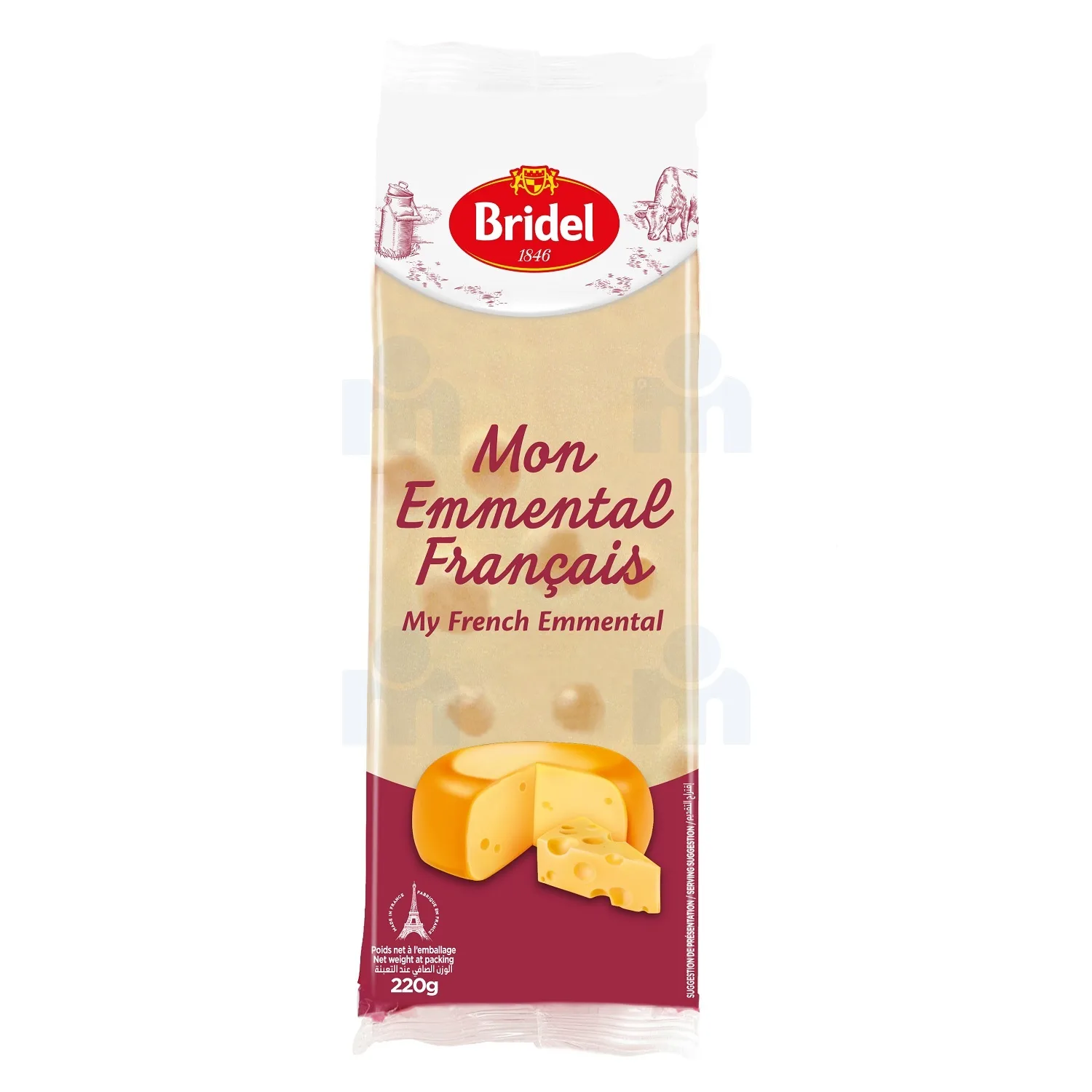 Fromage emmental 45% MG 220g - BRIDEL