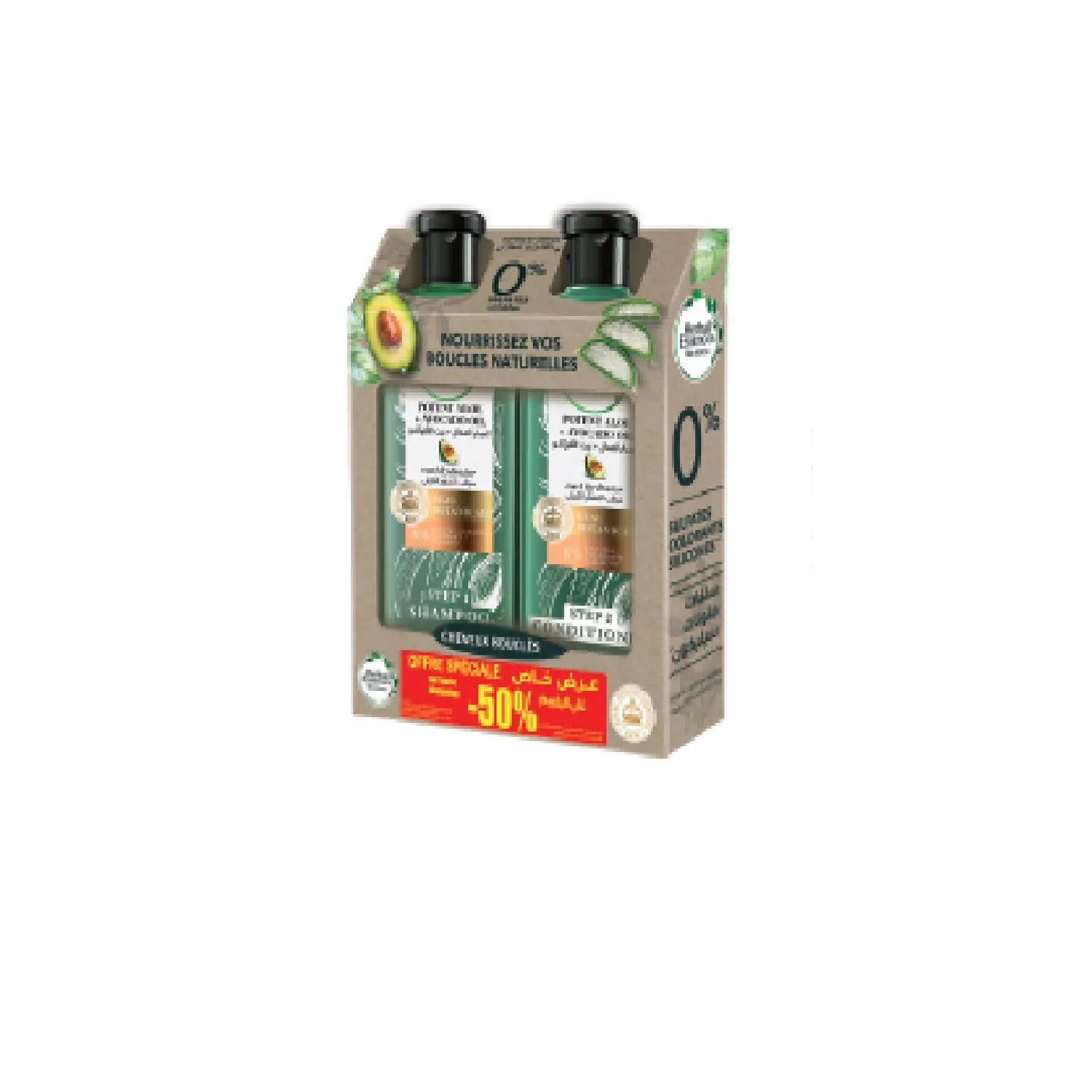 Shampoing + après-shampooing mangue 2x400ml - HERBAL ESSENCES