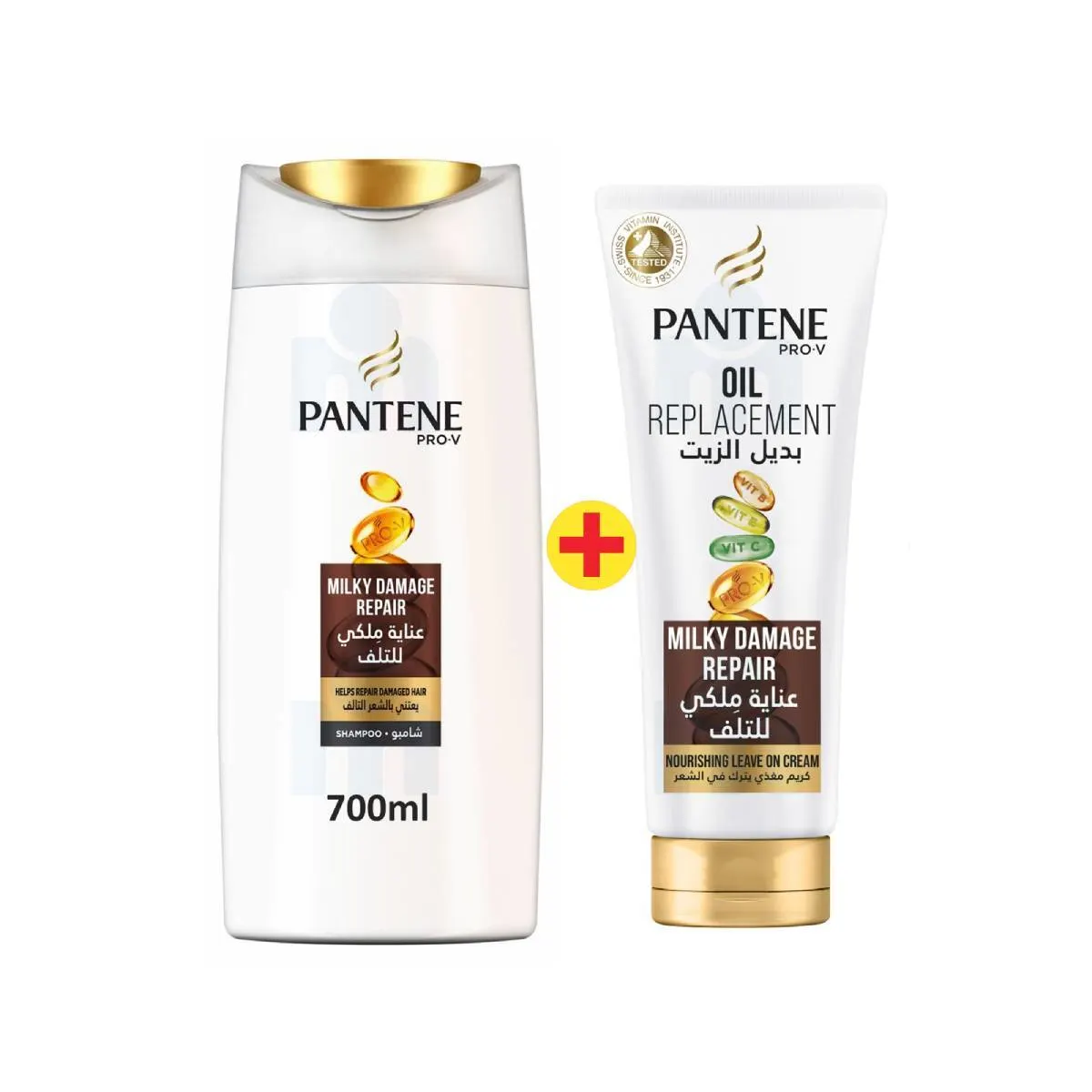 Shampoing milky damage repair700ml+Soin 3minutes miracle 275ml -PANTENE