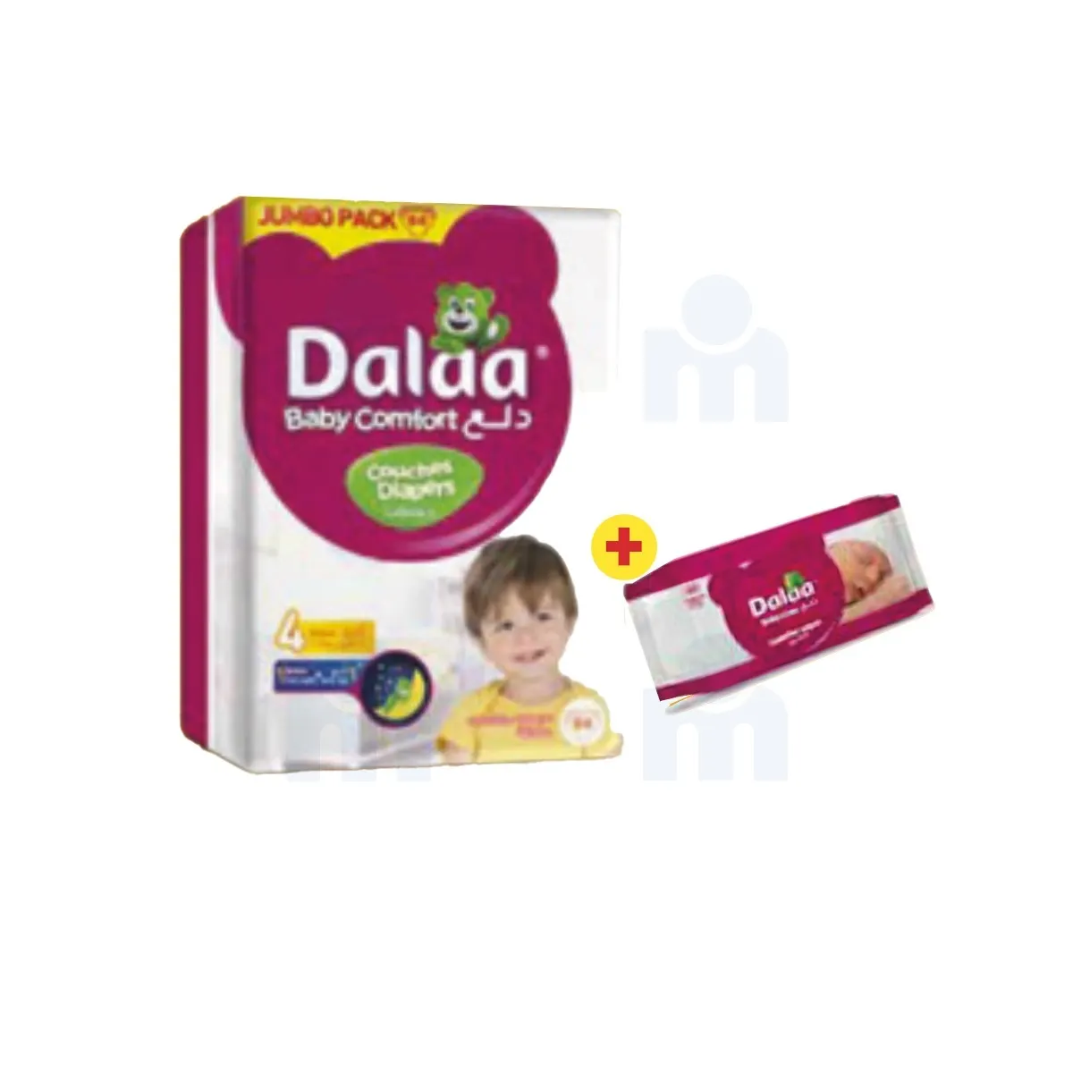 Couches bébé Jumbo Pack Taille 2 mini x80 unités 3-6Kg+lingettes gratuites-DALAA