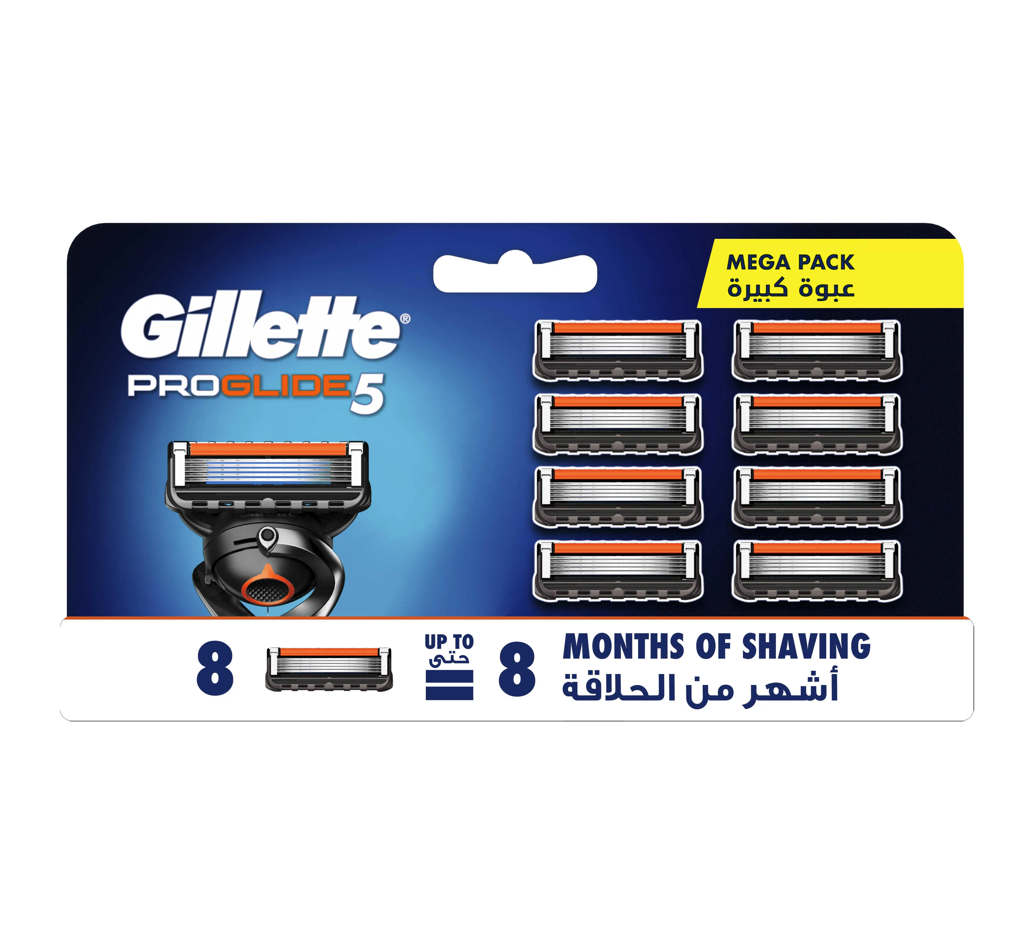 Recharge de rasoir Fusion x8 unités - GILLETTE