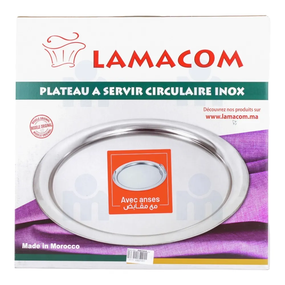 Plat inox circulaire 400 avec anses - LAMACOM 
