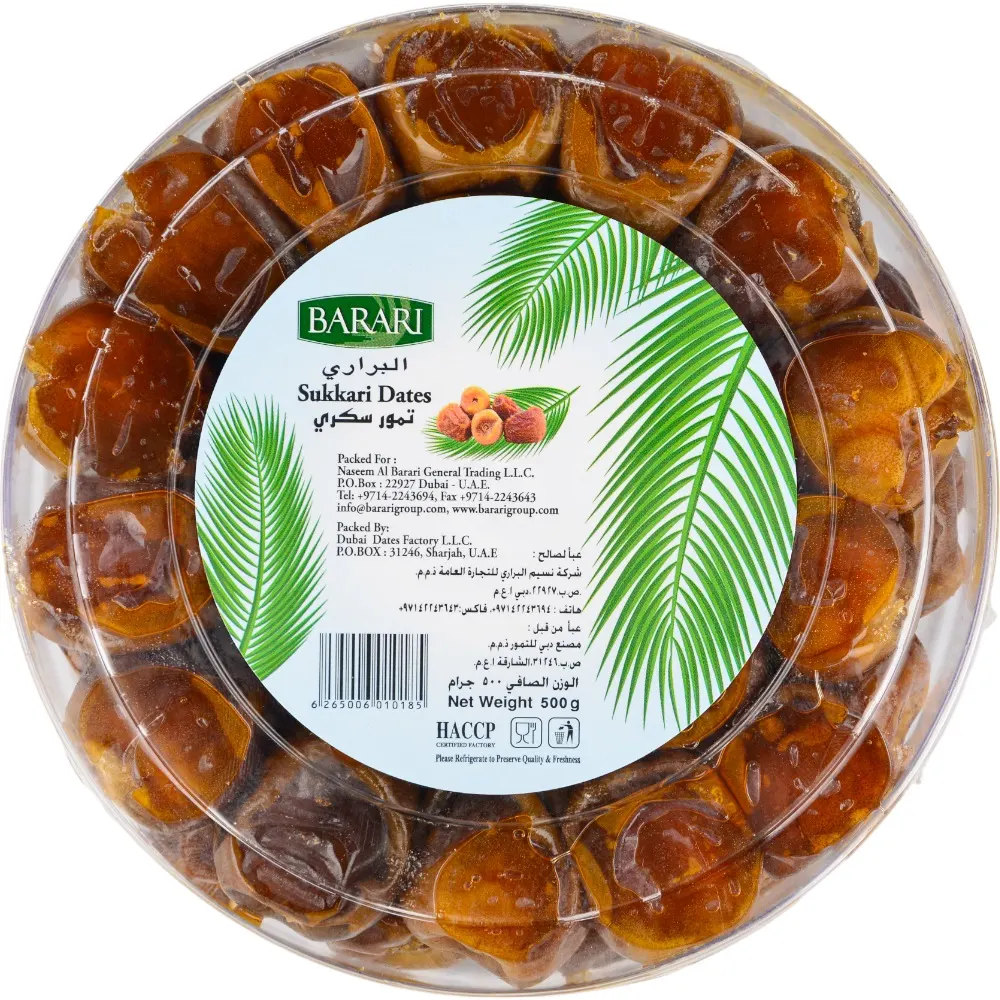 Dattes Sukkari 500g - BARARI