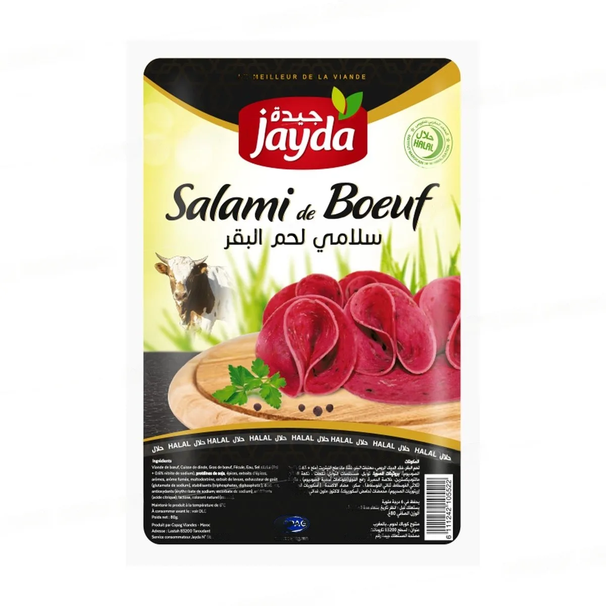 Salami de Bœuf 80g - JAYDA