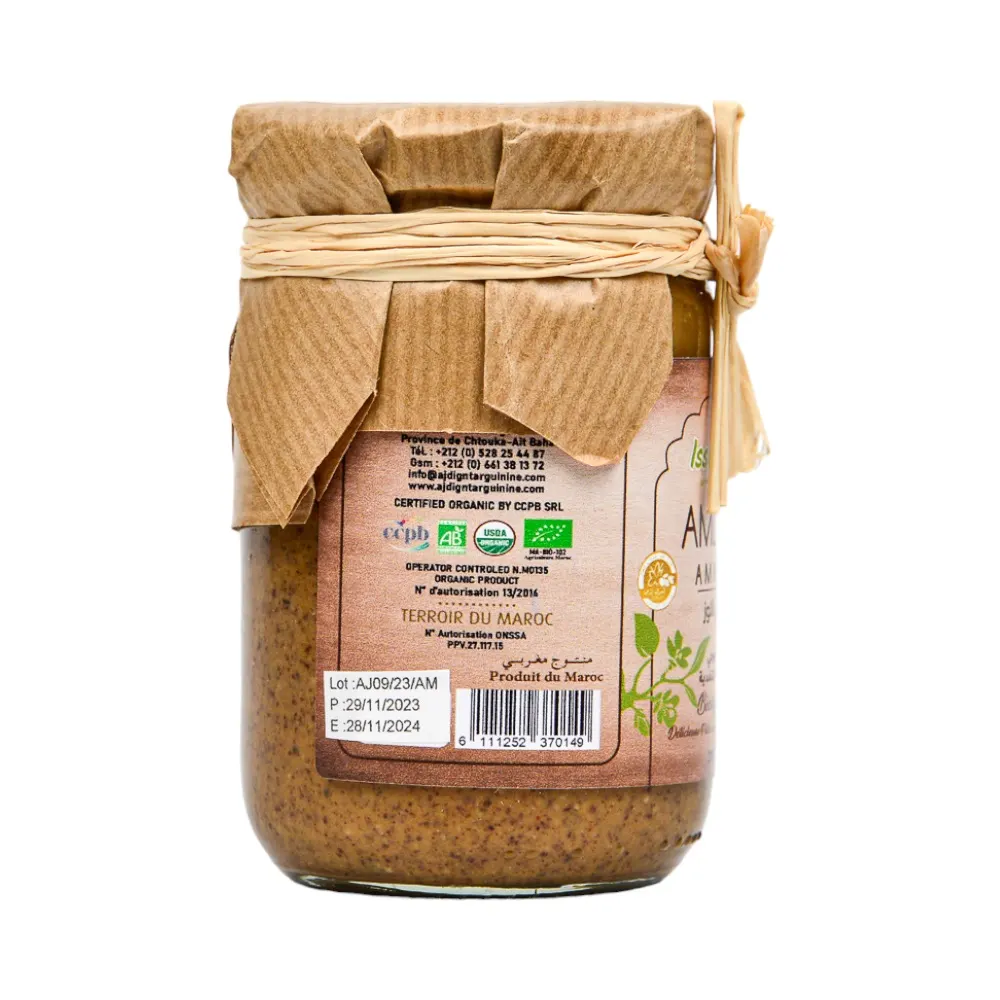 Amlou beldi bio 200g - ISSAFARNE - vue 3