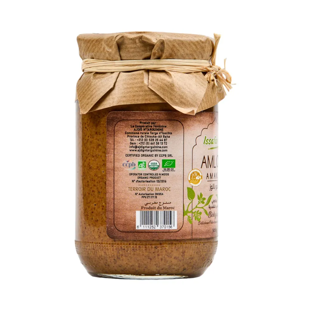 Amlou beldi bio 500g - ISSAFARNE - vue 3