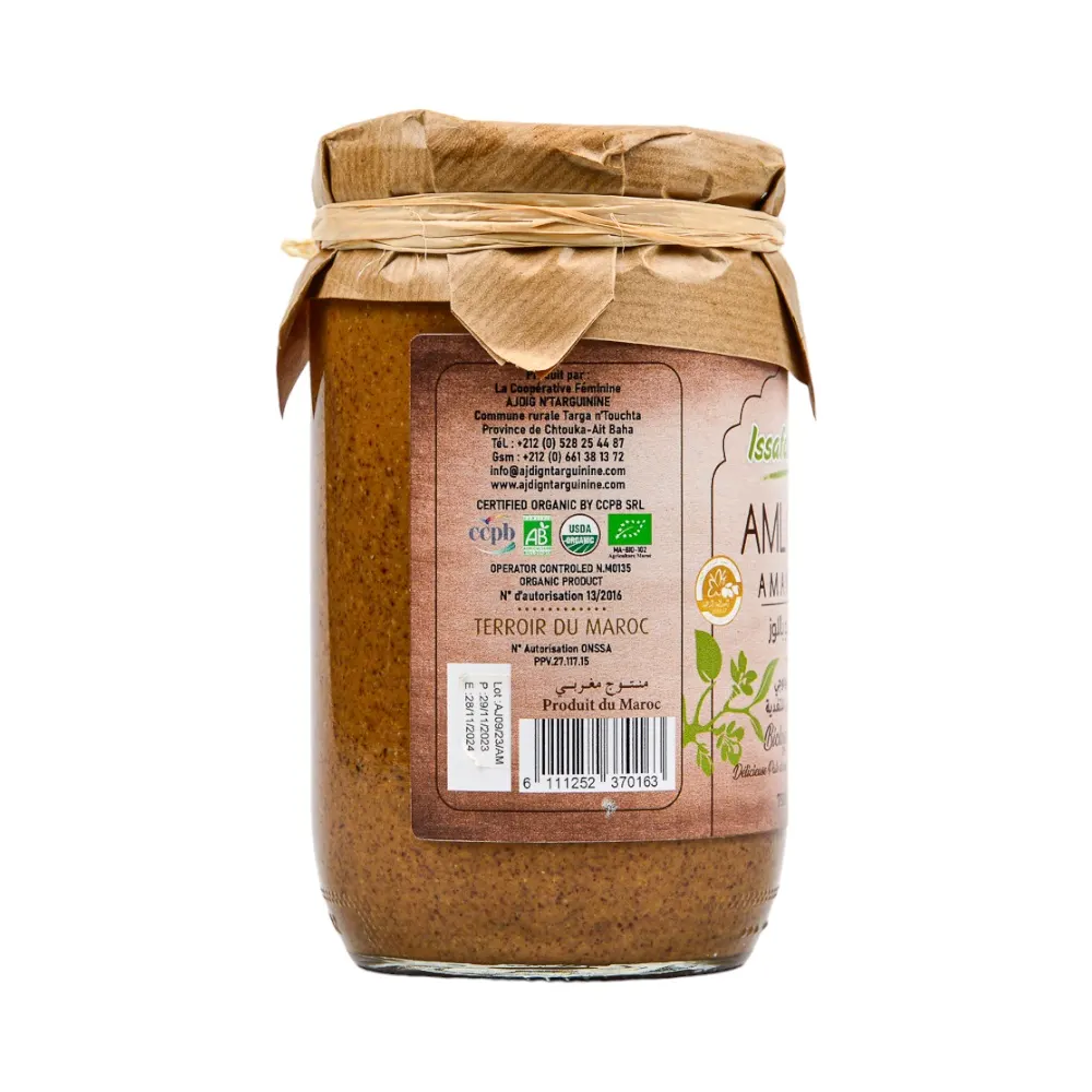 Amlou beldi bio 750g - ISSAFARNE - vue 2