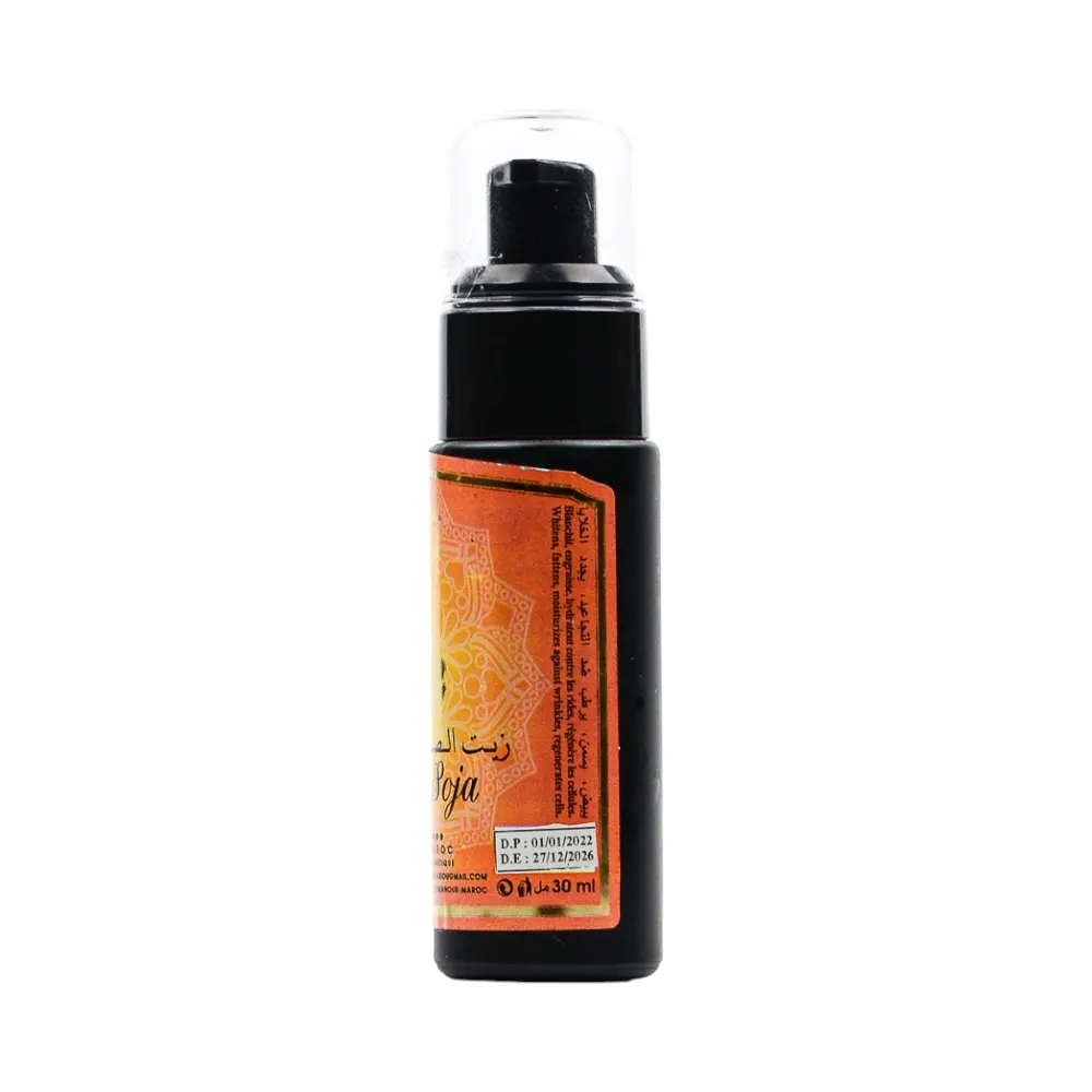 Huile de soja 30ml - MABIO - vue 2