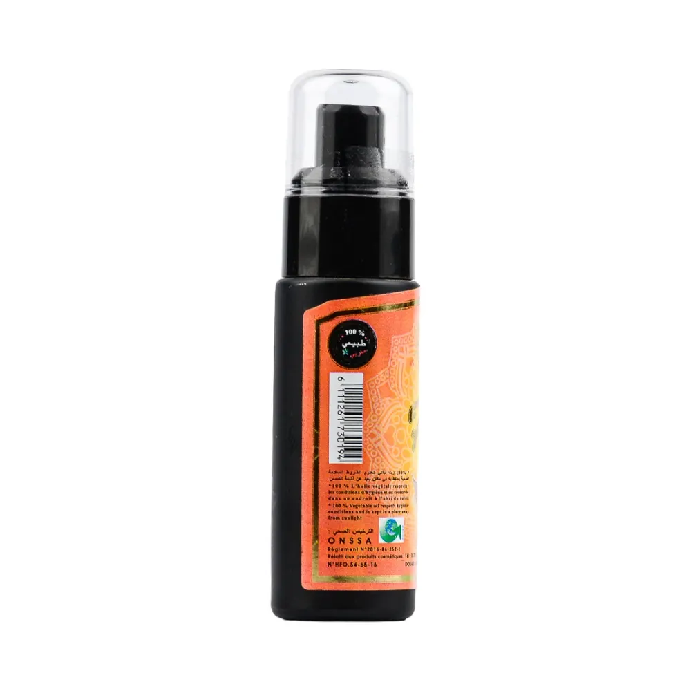 Huile de soja 30ml - MABIO - vue 4