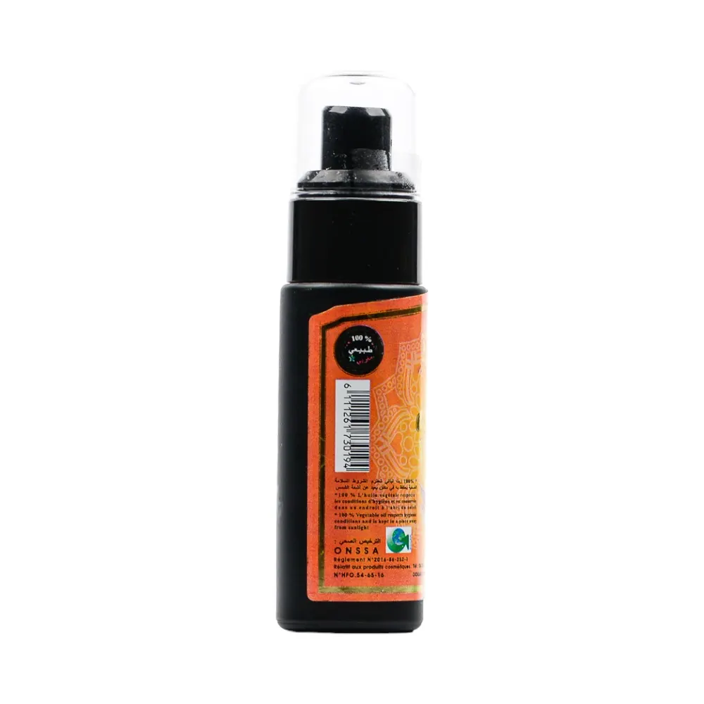 Huile de soja 30ml - MABIO - vue 3