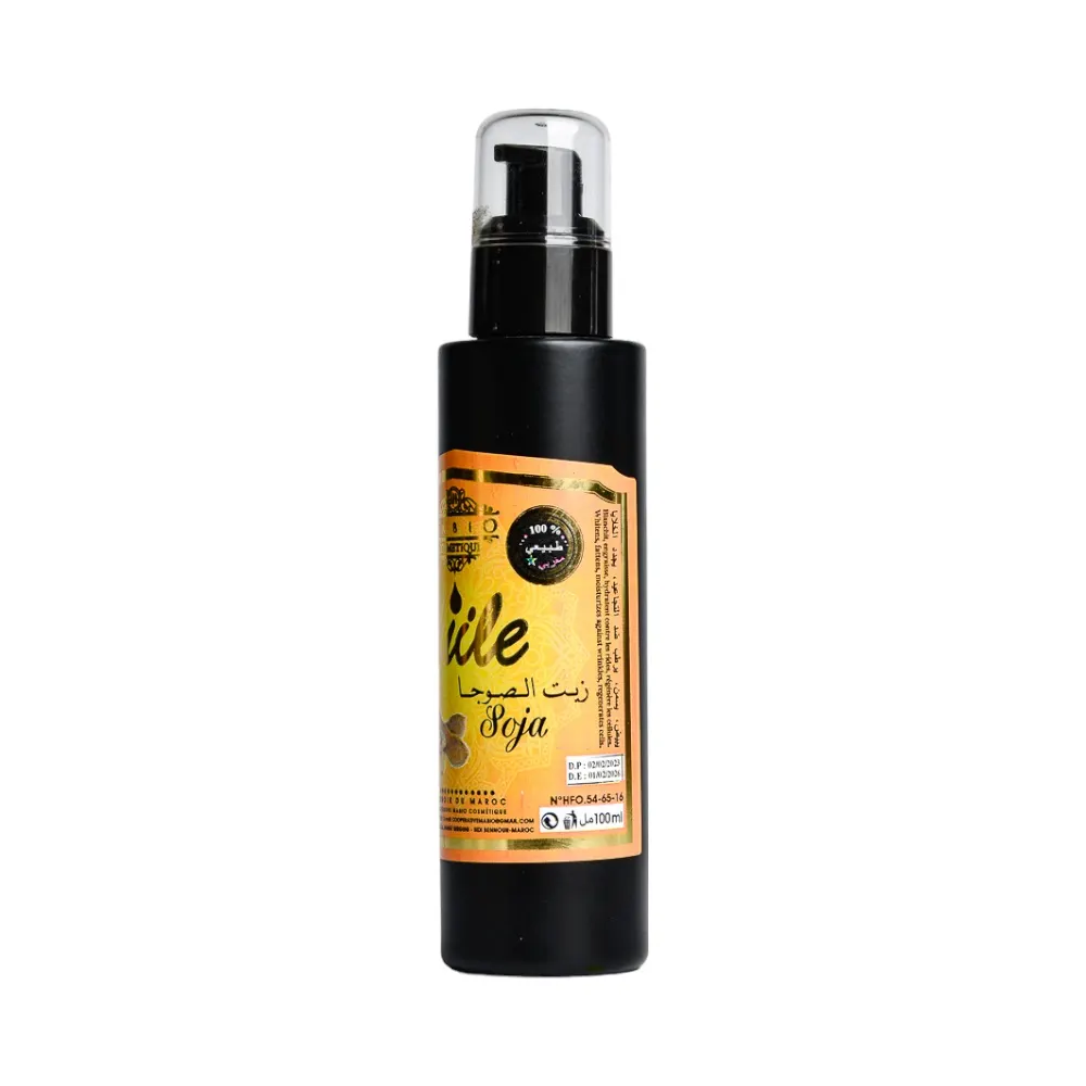 Huile de soja 100ml - MABIO - vue 3