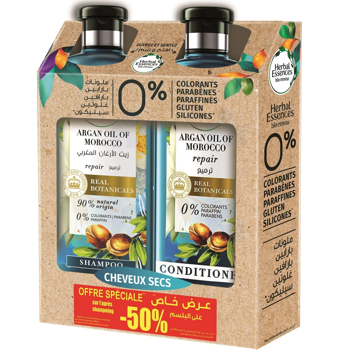 Shampoing Morocan Argan Oil 400ml + Après shampoing 400ml - HERBAL ESSENCES