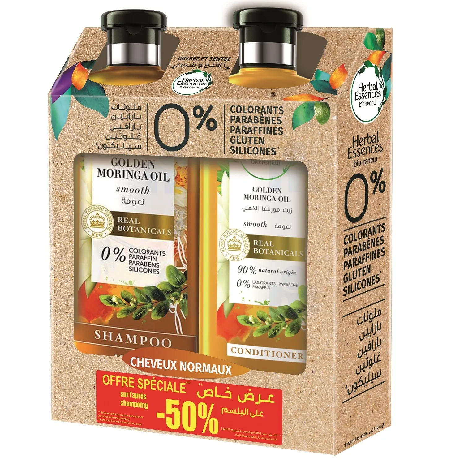 Shampoing à l'huile de moringa 400ml + Après shampooing - HERBAL ESSENCES