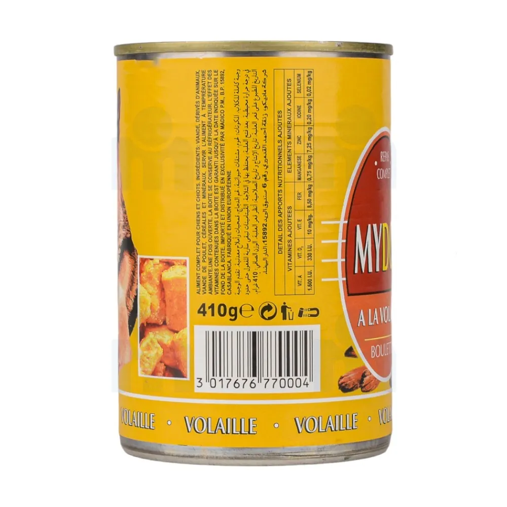 Boulettes de volailles 410g - LASDOG - vue 3