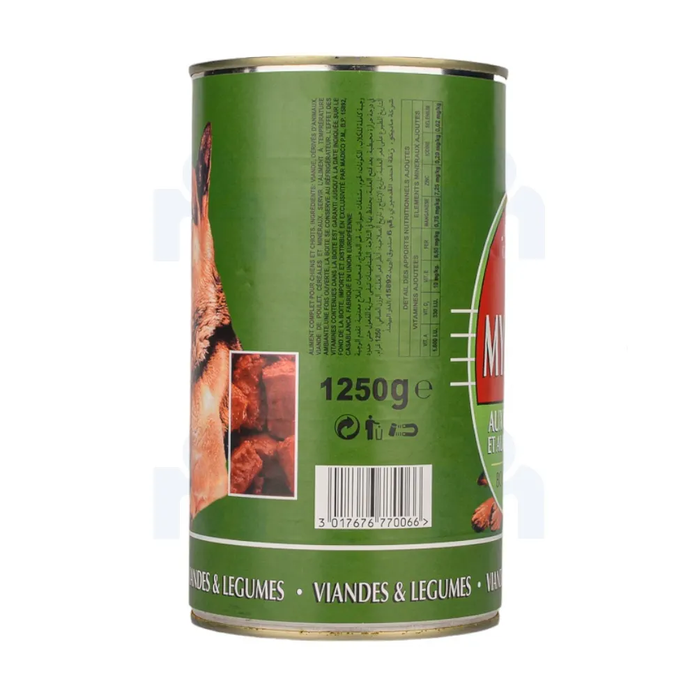 Boulettes aux viandes et légumes My Dog 1250g - LASDOG   - vue 2