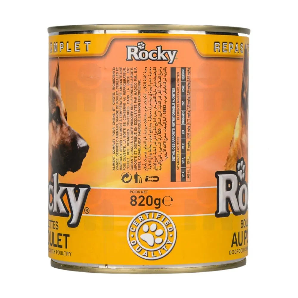 Boulettes au poulet 410g - ROCKY  - vue 2