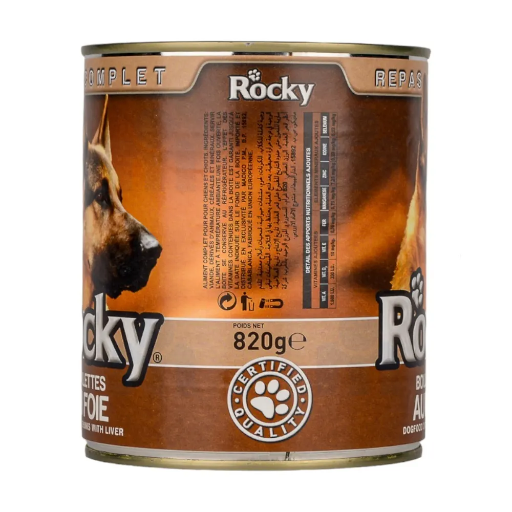 Boulettes au foie 410g - ROCKY  - vue 2