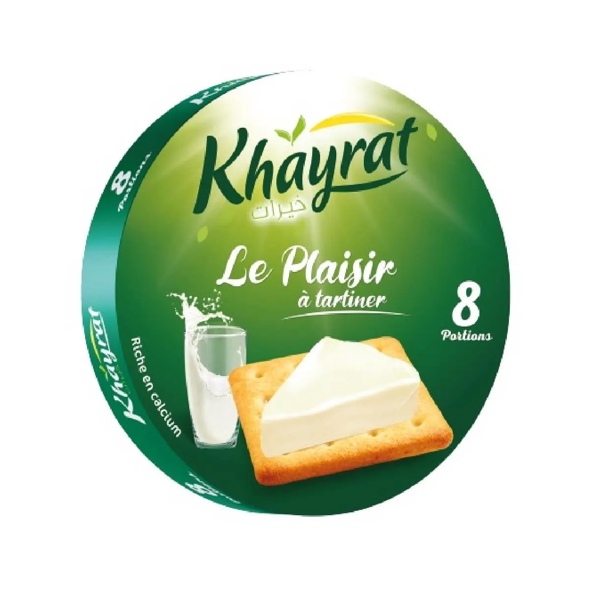 Fromage fondu 8 portions - KHAYRAT