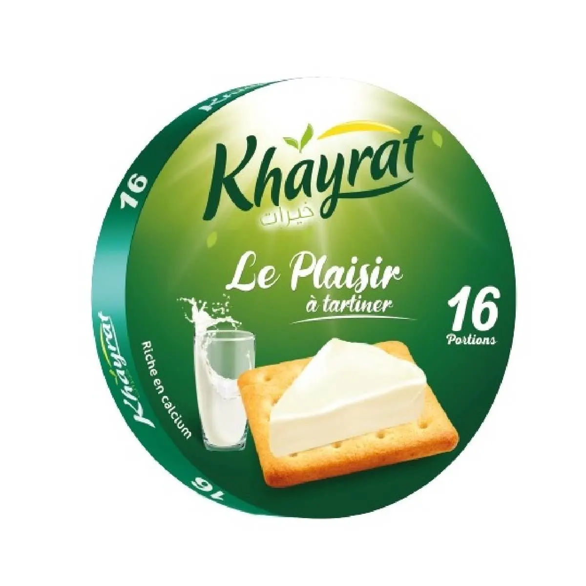 Fromage fondu 16 portions - KHAYRAT