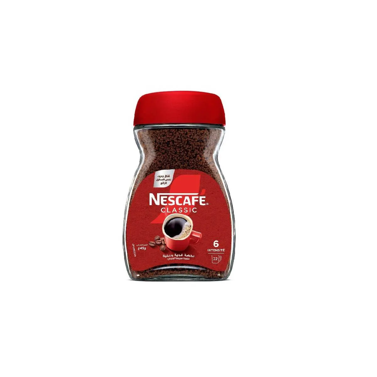 Café soluble classic 45g - NESCAFÉ