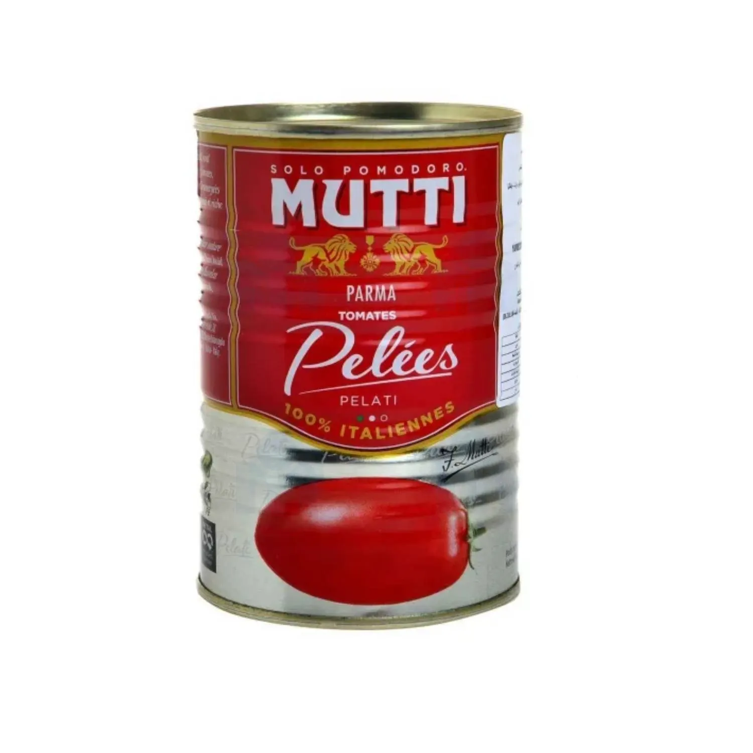 Tomates pelées en conserve 400g - MUTTI