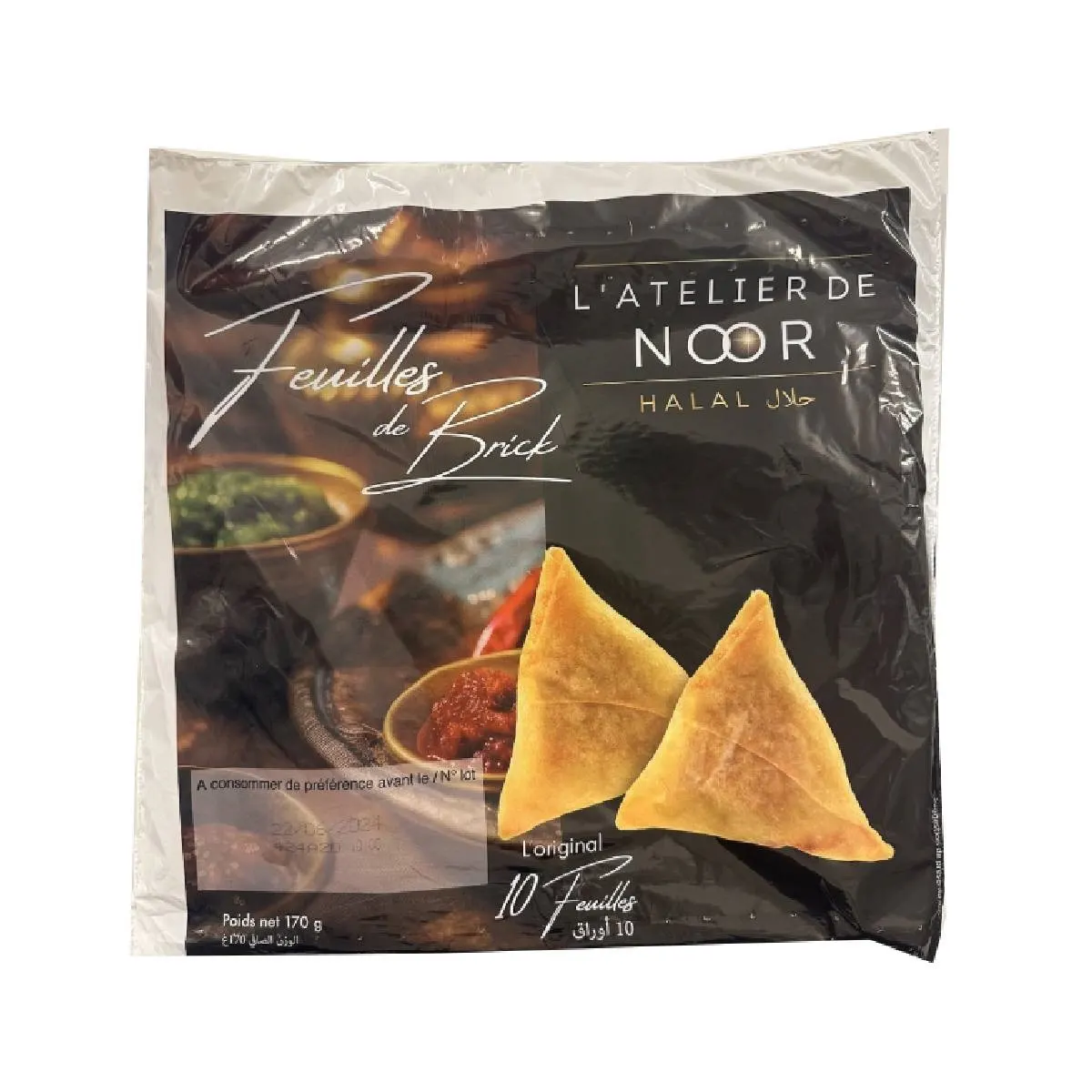 Feuilles de brick 170g - L'ATELIER DE NOOR
