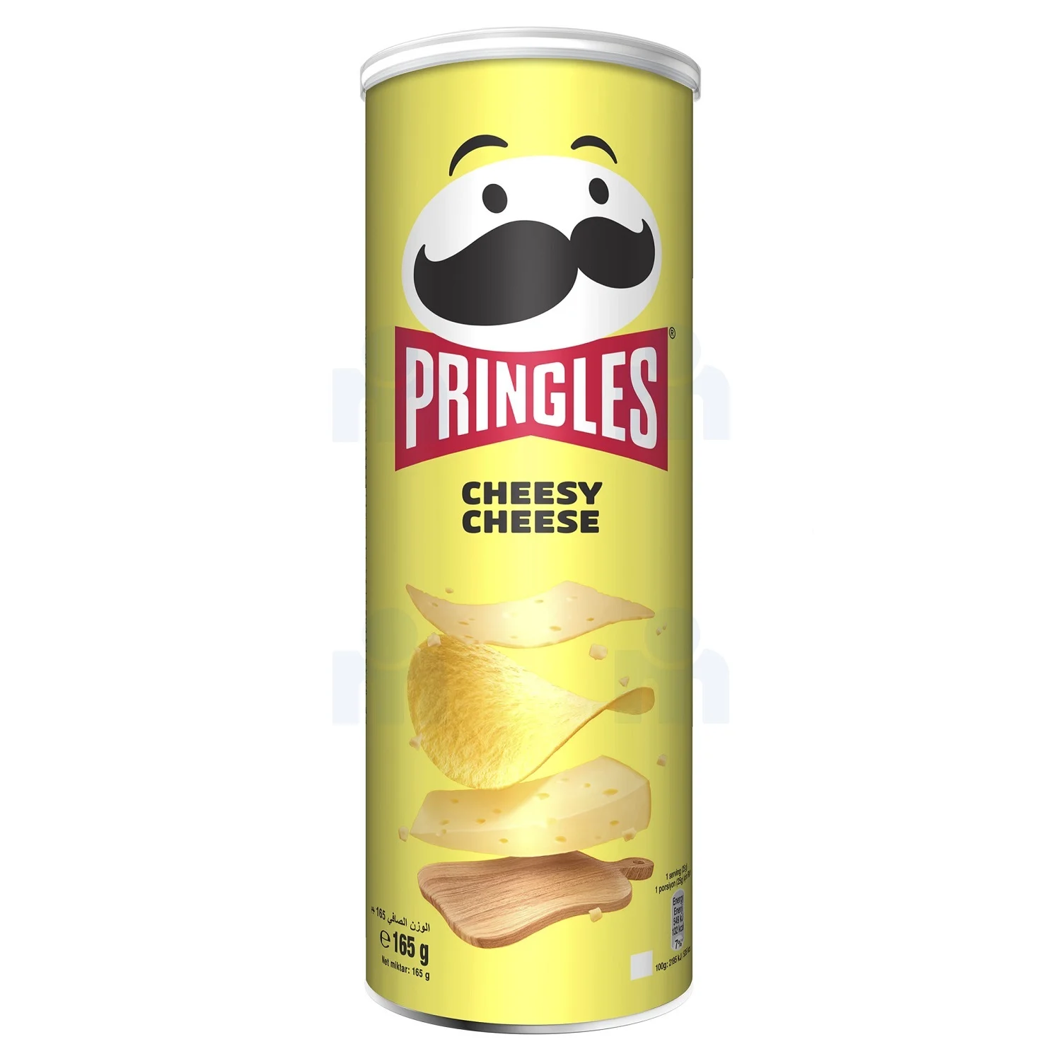 Chips en tuiles saveur double fromage Cheesy Cheese 165g - PRINGLES