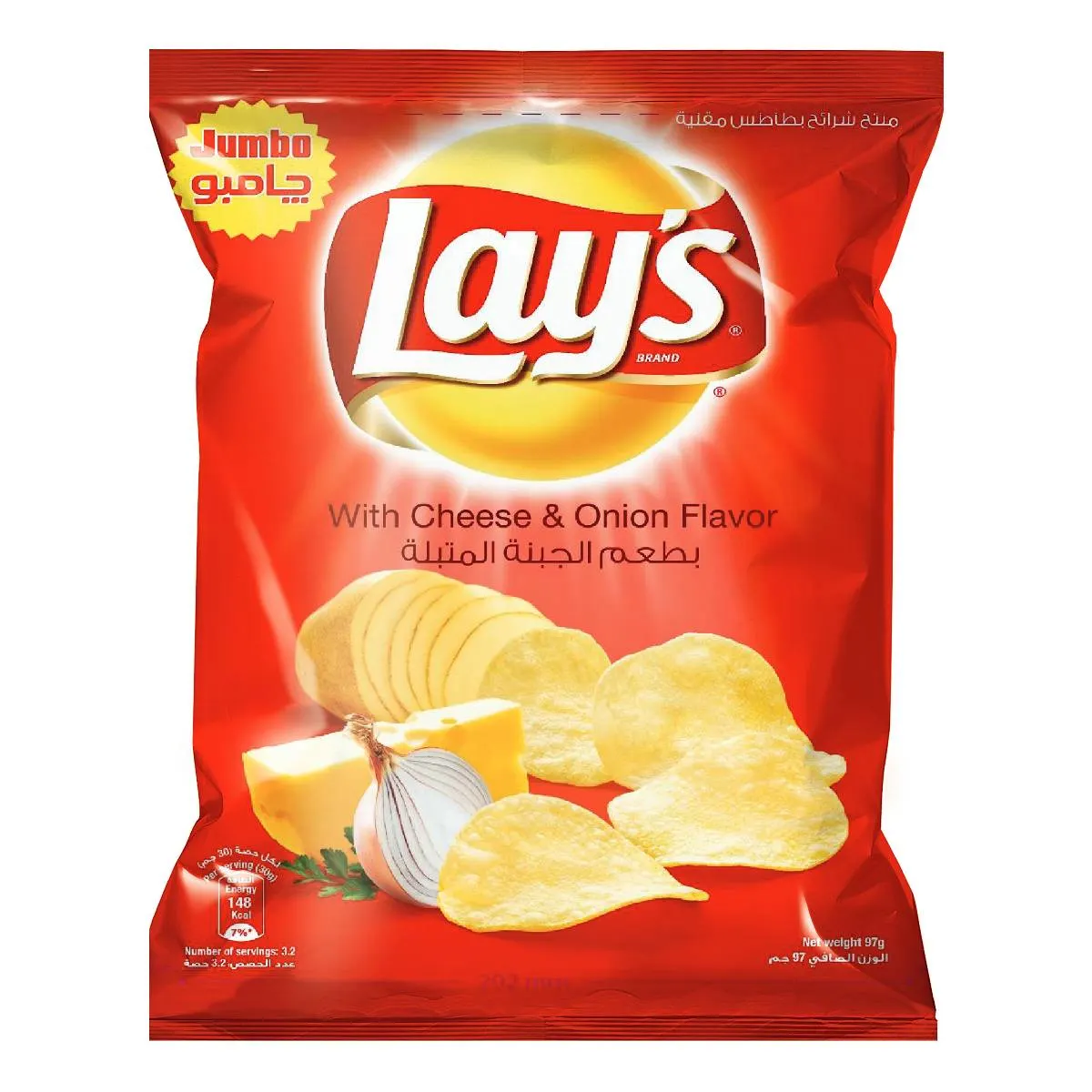 Chips saveur fromage et oignon épicé 97g - LAY S