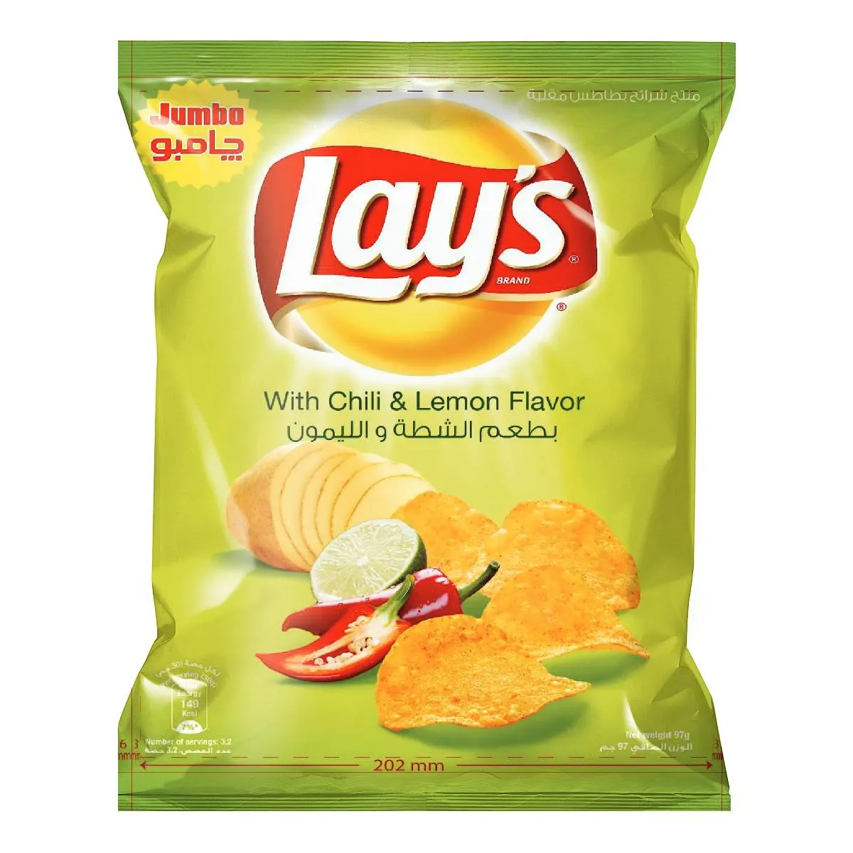 Chips saveur chili et citron 97g - LAY'S