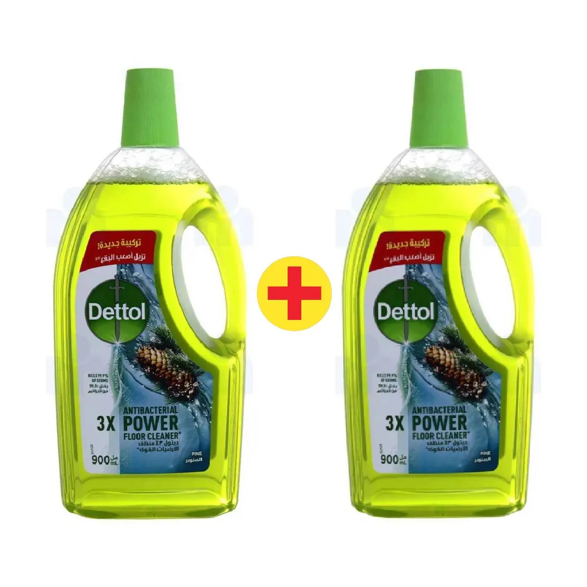 2 nettoyants sol pine x900ml - DETTOL
