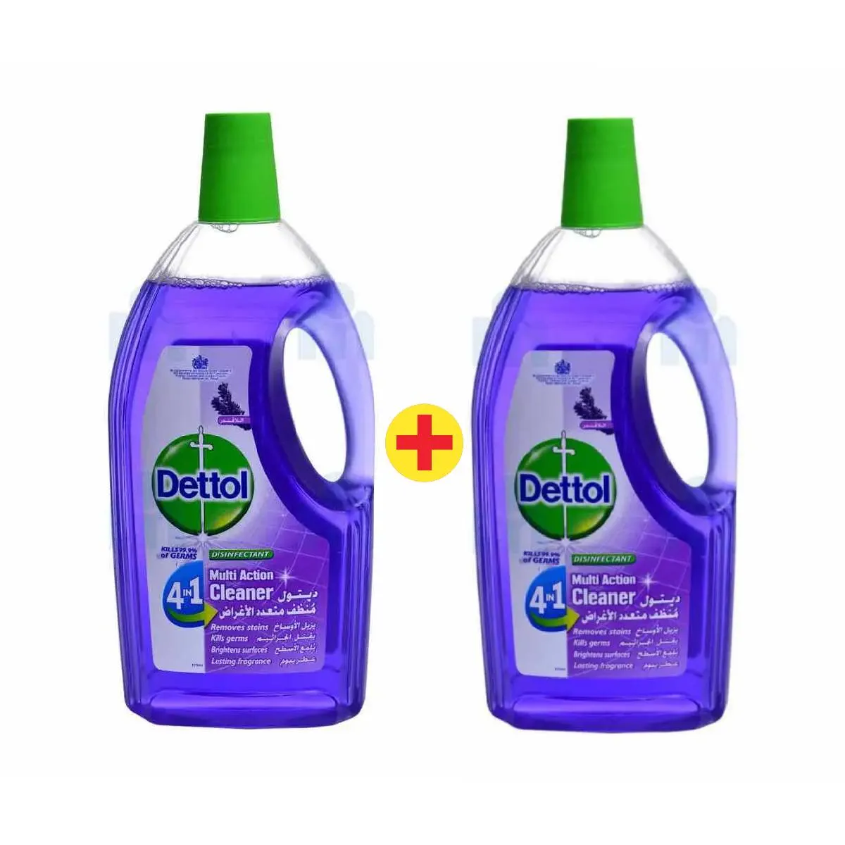 2 nettoyants sol lavande x900ml - DETTOL