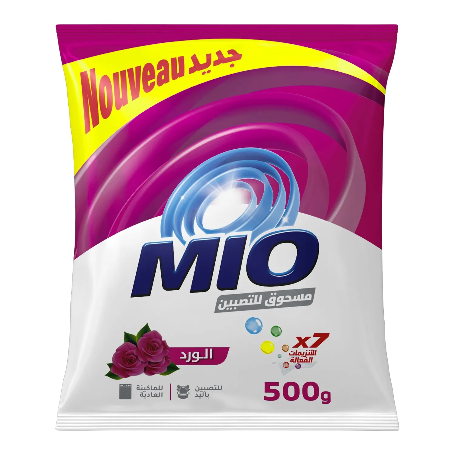 Lessive main semi automatique rose 500g - MIO 