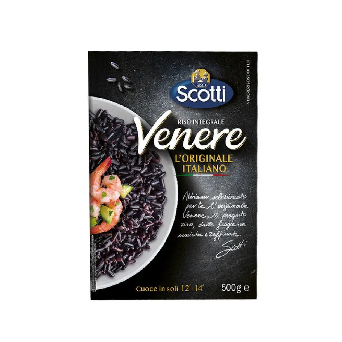 Riz noir complet Venere à grains moyen étuvé 500g - SCOTTI