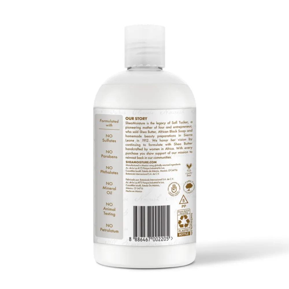 Shampoing à l'huile de noix de coco 384ml - SHEA MOISTURE  - vue 4
