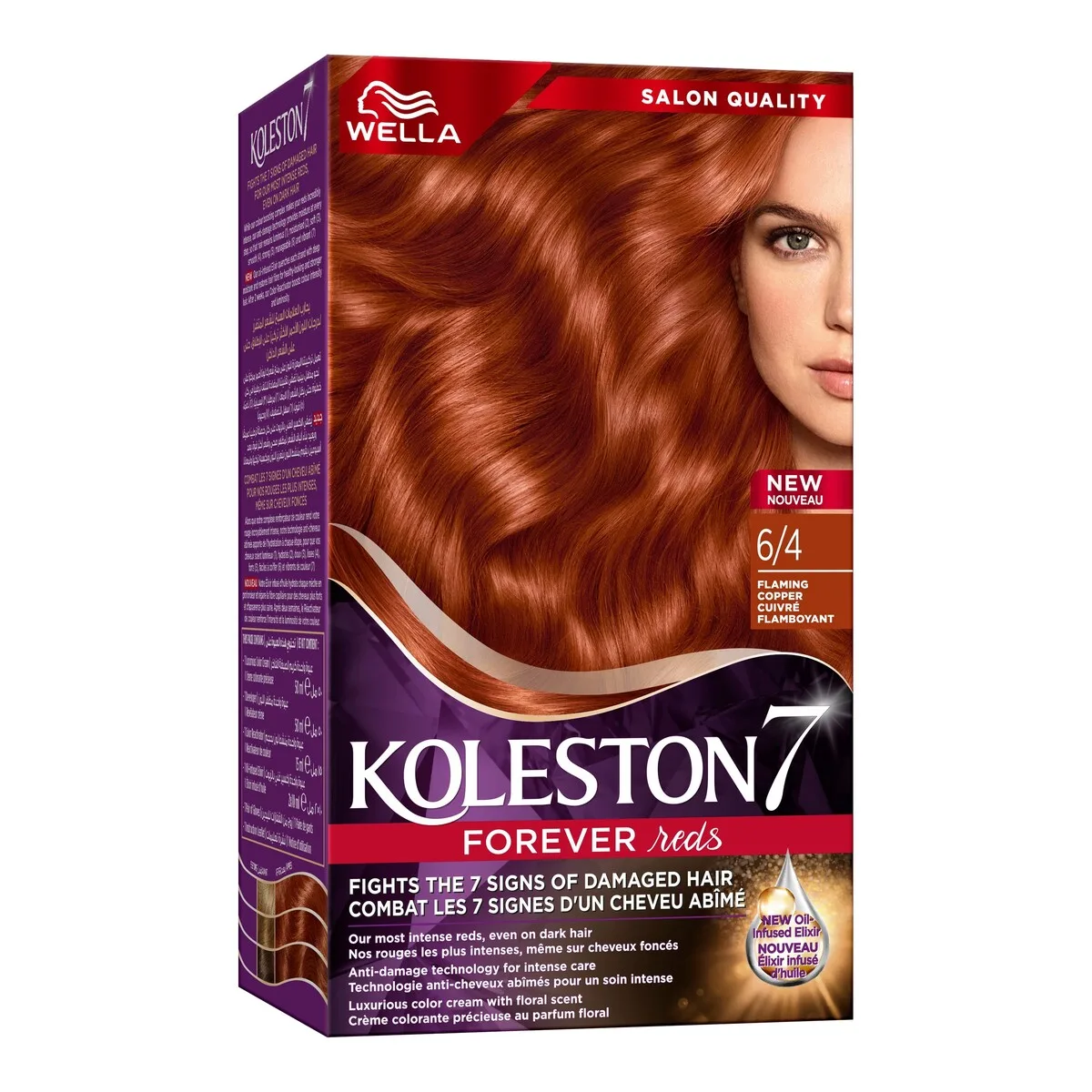 Coloration cuivré flamboyant Wella 6/4 - KOLESTON