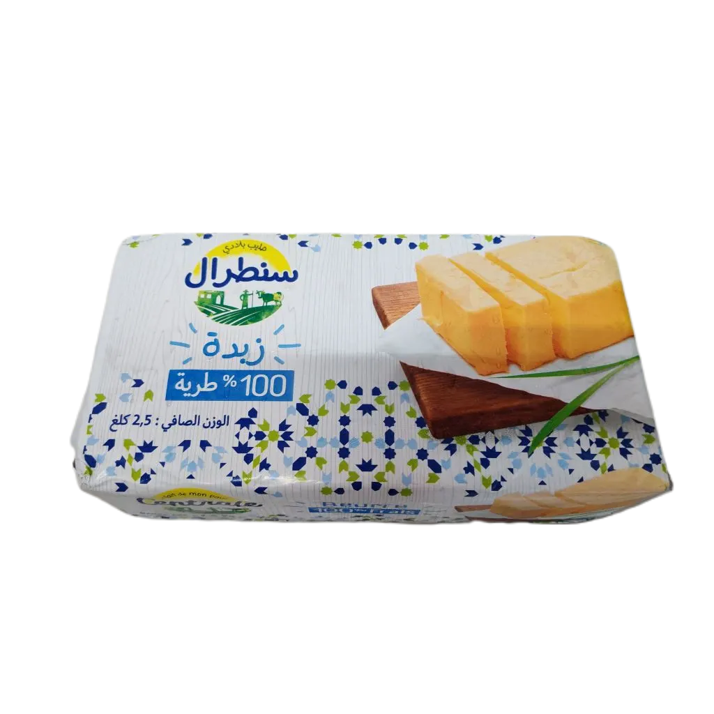 Beurre doux 82% MG 2,5Kg - CENTRALE